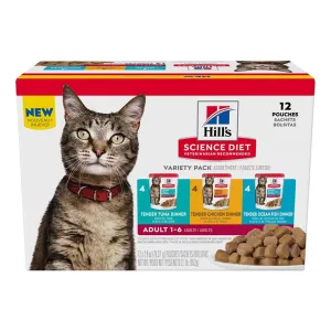 Adult Variety Pack