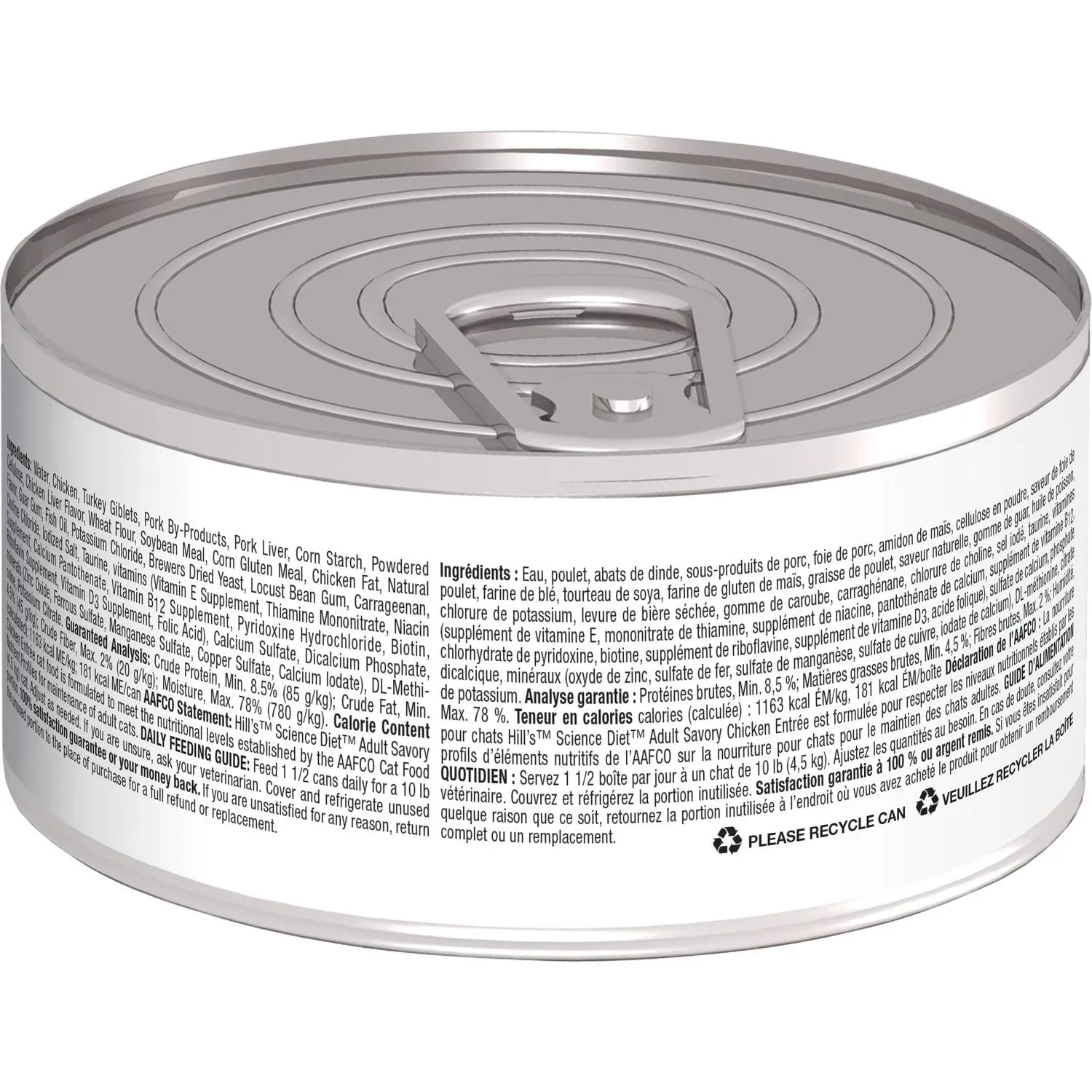 Hill's Science Diet Adult Savory Chicken Entrée Canned Cat Food (5.5 oz x 24 cans)