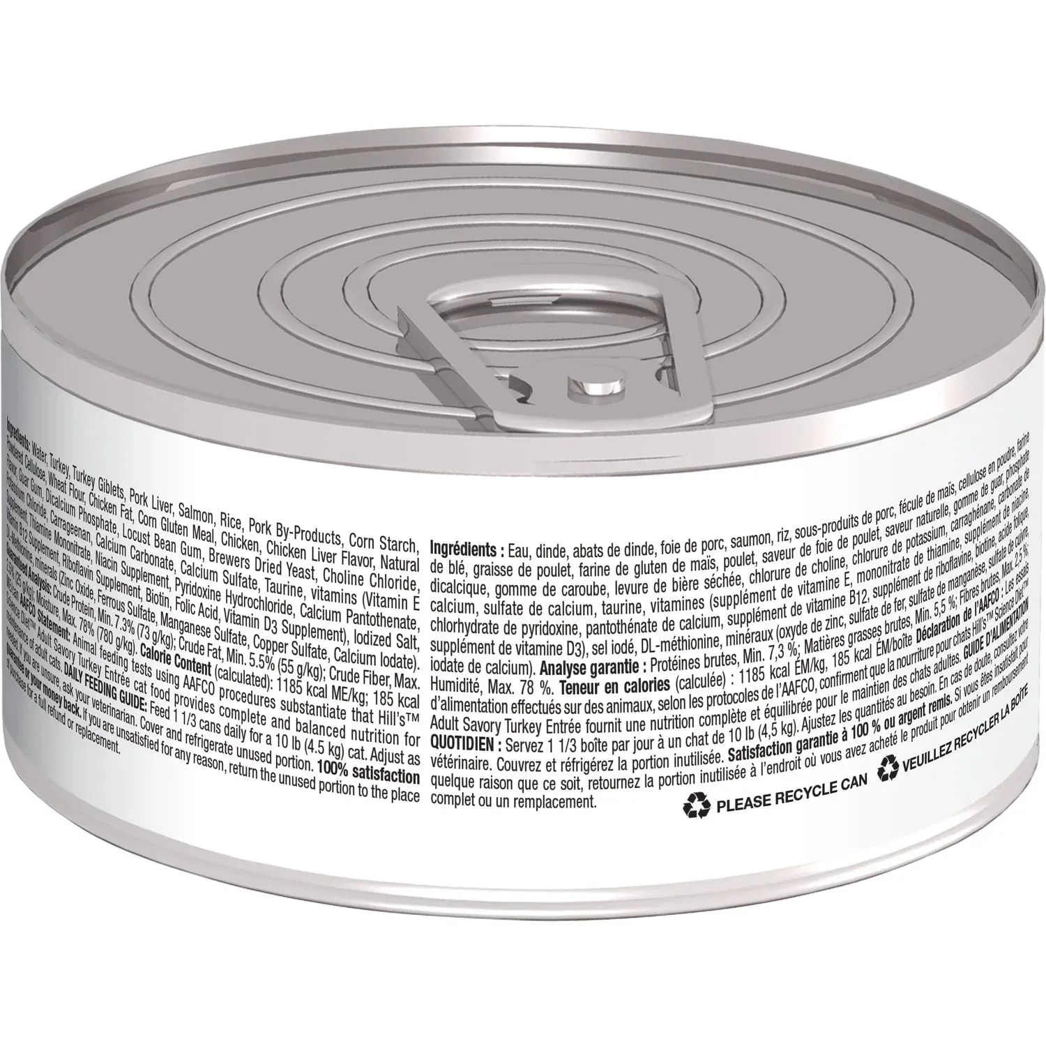 Hill's Science Diet Adult Savory Turkey Entrée Canned Cat Food (5.5 oz x 24 cans)