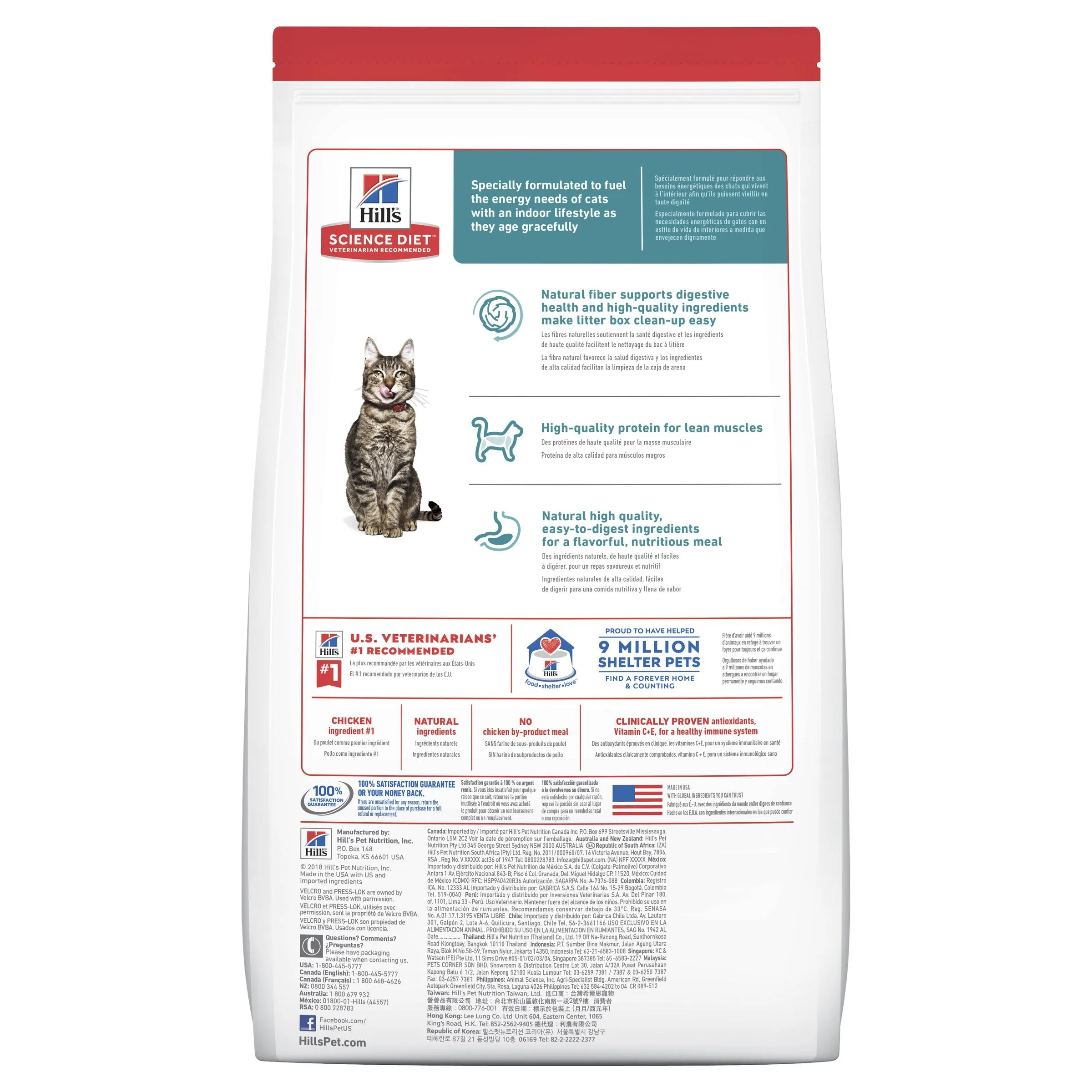 Hills Science Diet Indoor Adult 7  Dry Cat Food 3.17kg^^^