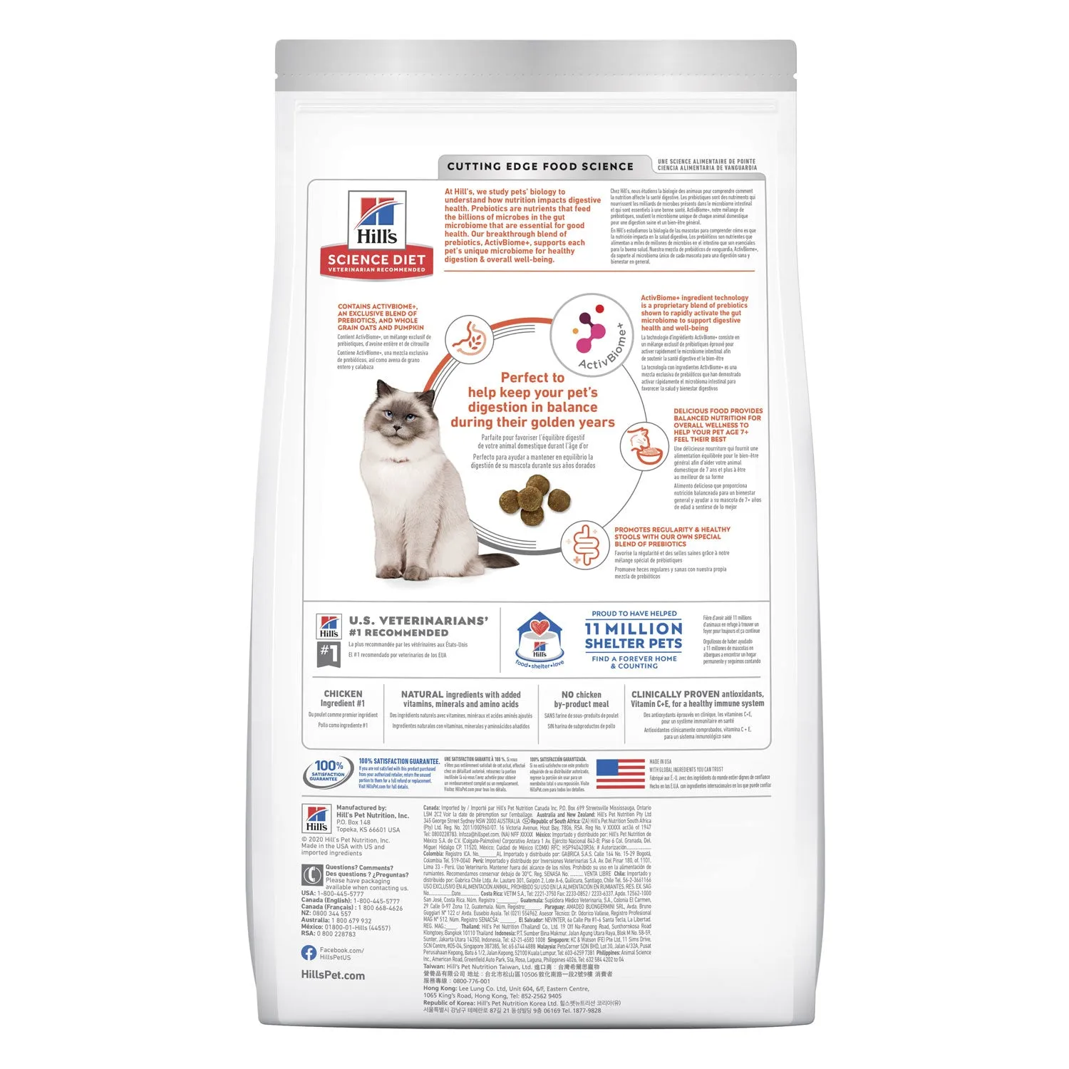 Hill's Science Diet Perfect Digestion 7  Adult Dry Cat Food 2.72kg