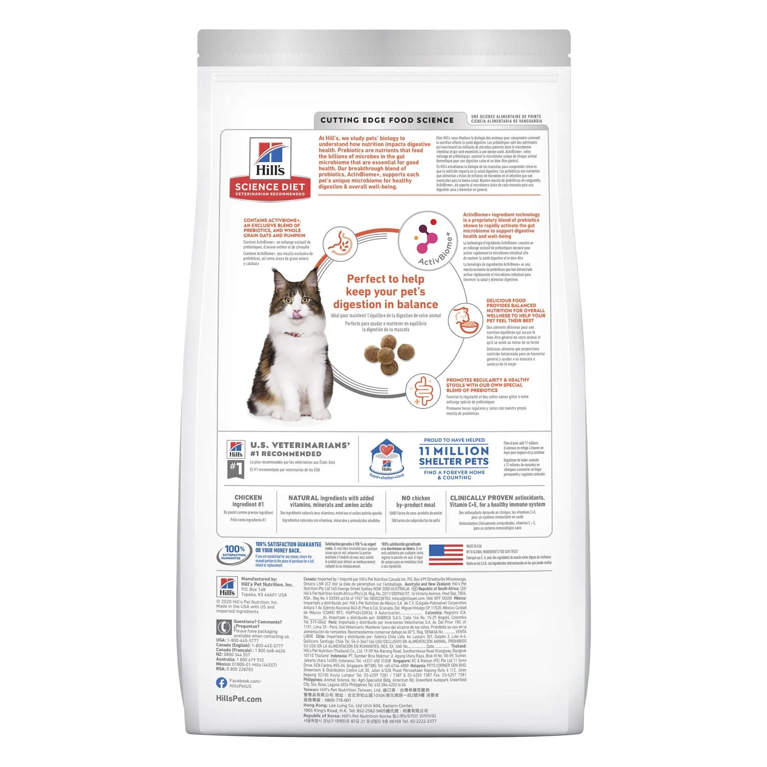 Hill's Science Diet Perfect Digestion Adult Dry Cat Food