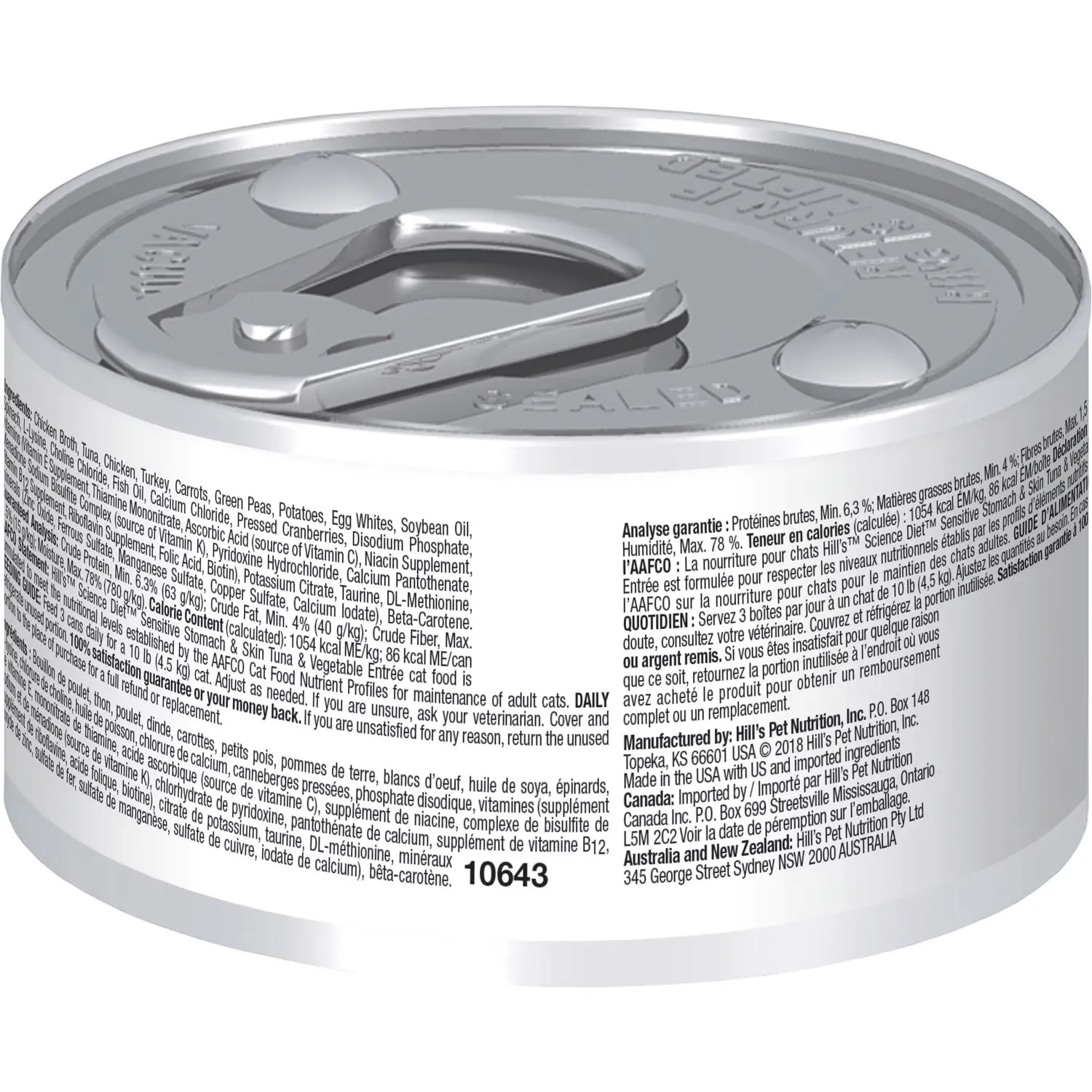 Science Diet Sensitive Skin & Stomach Tuna & Vegetable Entree Adult Canned Cat Food, 2.9oz